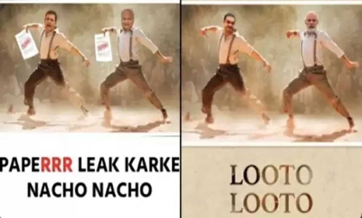 पोस्टर वार : राजस्थान कांग्रेस, भाजपा ने नाटू तुकबंदी से एक-दूसरे पर किया हमला